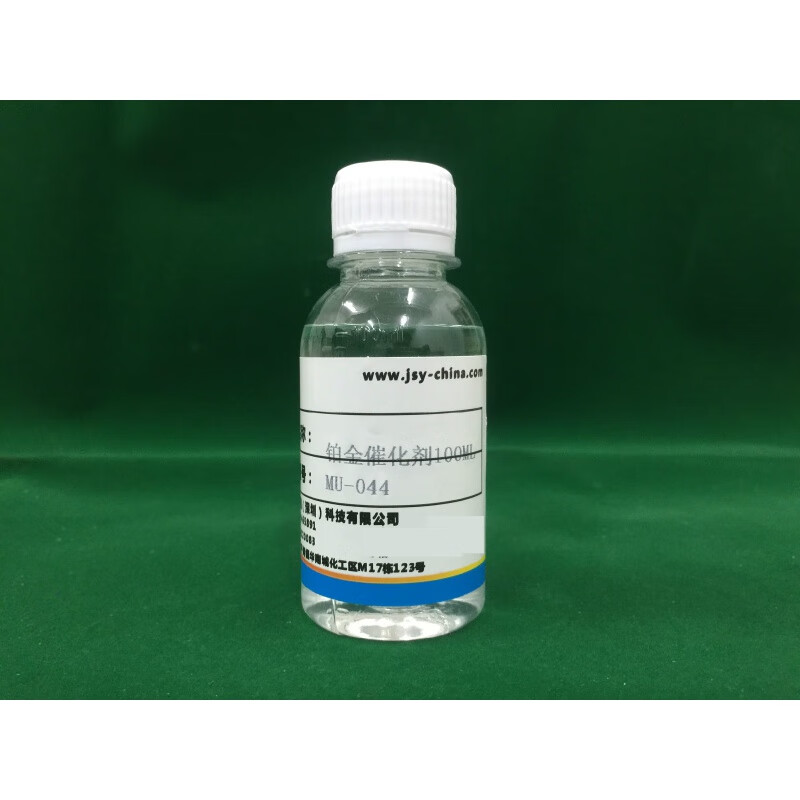 鉑金水、鉑金催化劑回收的價(jià)值