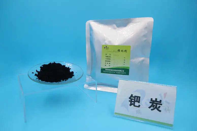 鈀碳回收認(rèn)準(zhǔn)普潤貿(mào)易：專業(yè)回收，讓價值重生