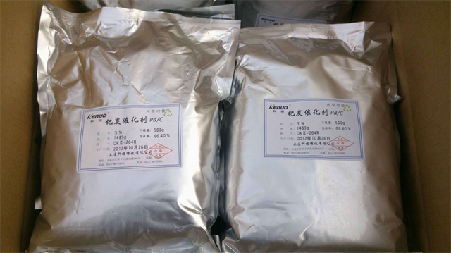 鈀碳廢料回收種類有哪些？