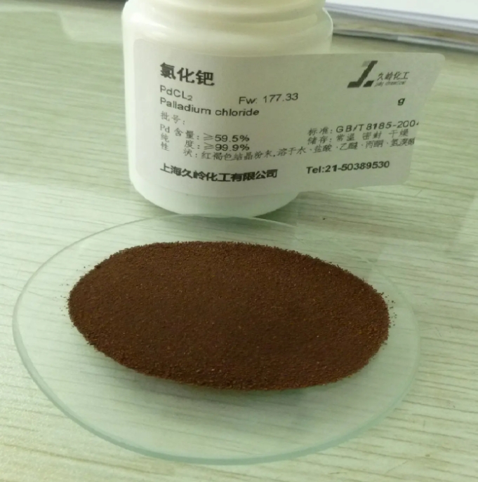 氯化鈀的用途有哪些？回收的價值高不高？