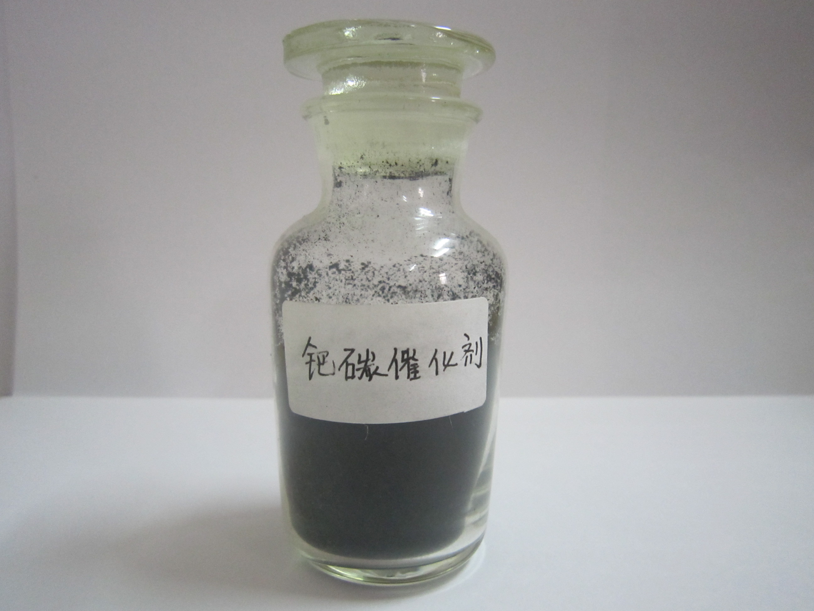 鈀碳催化劑回收再利用，輕松提高催化劑資源利用率