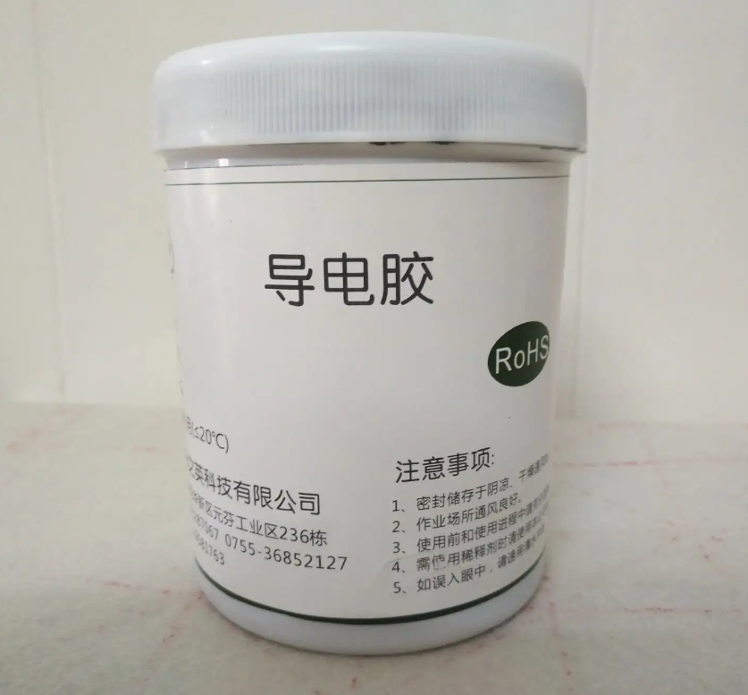 變廢為寶，揭示導電銀膠回收的奧秘