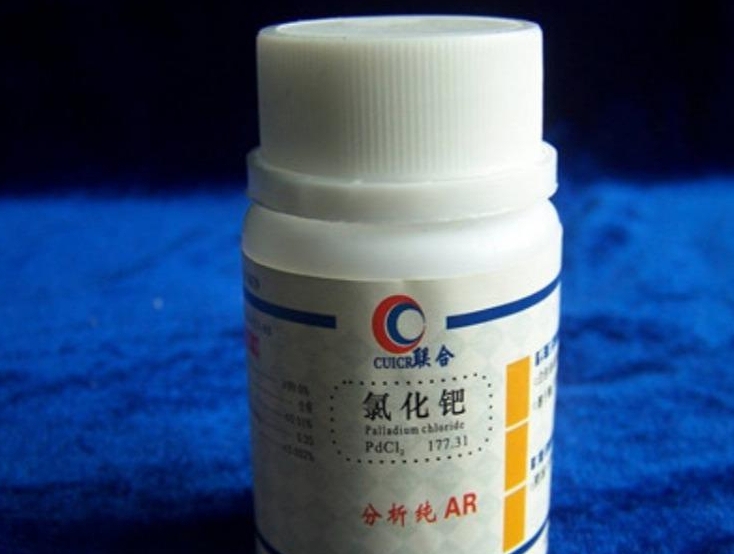 解鎖廢氯化鈀回收方法，如何讓鈀碳回收華麗蛻變