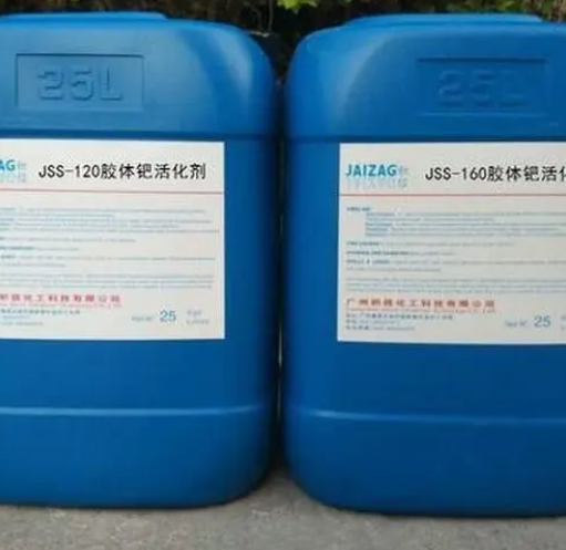 全新的鈀水回收科學(xué)之路，讓鈀水回收變得簡單