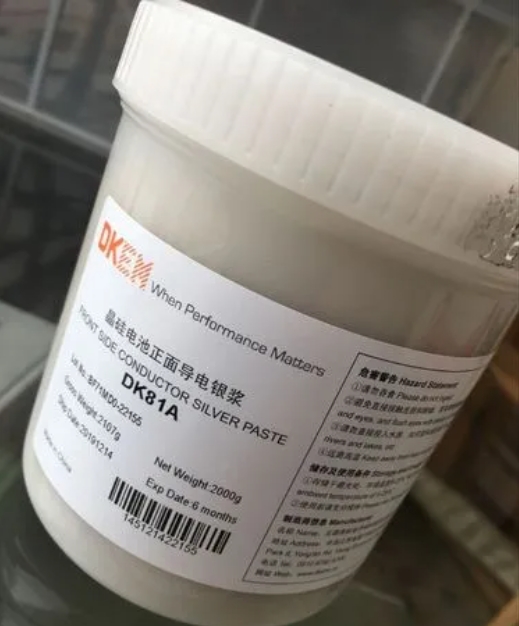 銀漿回收知識分享，氯化銀還原銀的三種方法