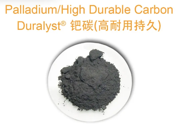 廢鈀碳回收，石油化工中的鈀碳廢料如何提煉處理