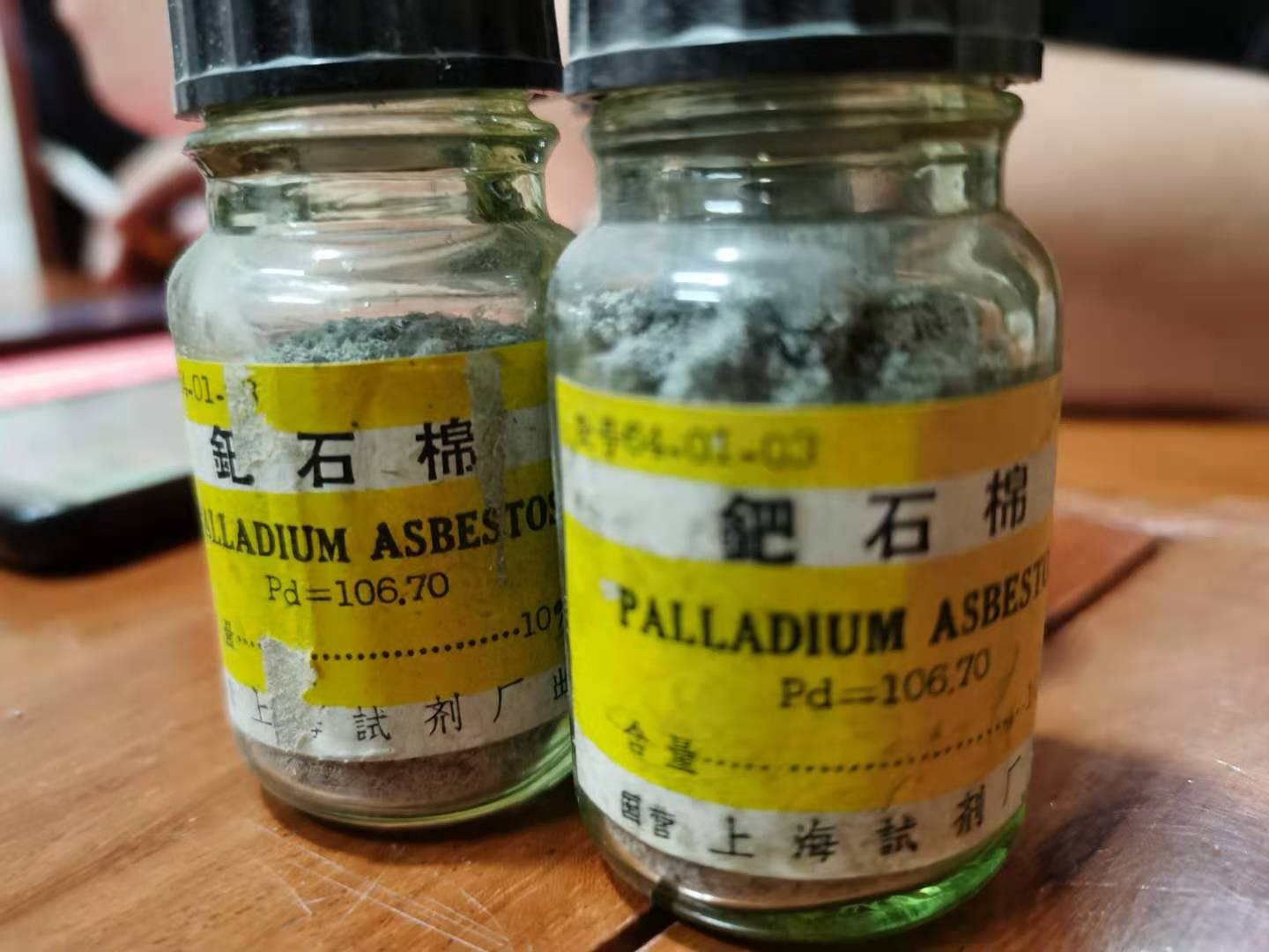 鈀碳回收后如何對鈀金屬進行提取和處理？