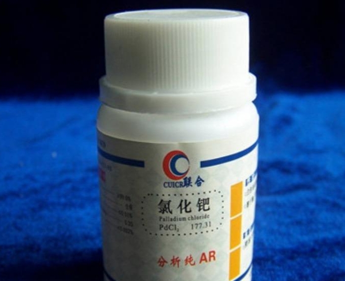 氯化鈀回收技術的進展與趨勢對氯化鈀回收價格的影響