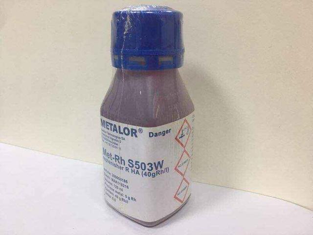 辛酸銠回收的意義：環(huán)保、經(jīng)濟(jì)與技術(shù)的融合