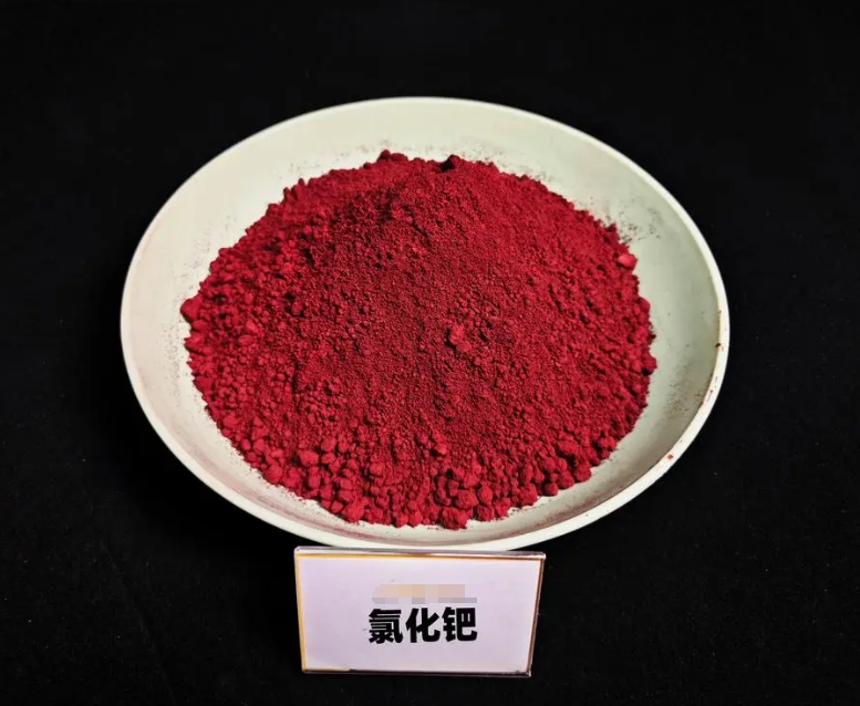 氯化鈀回收行情看漲，把握漲價紅利