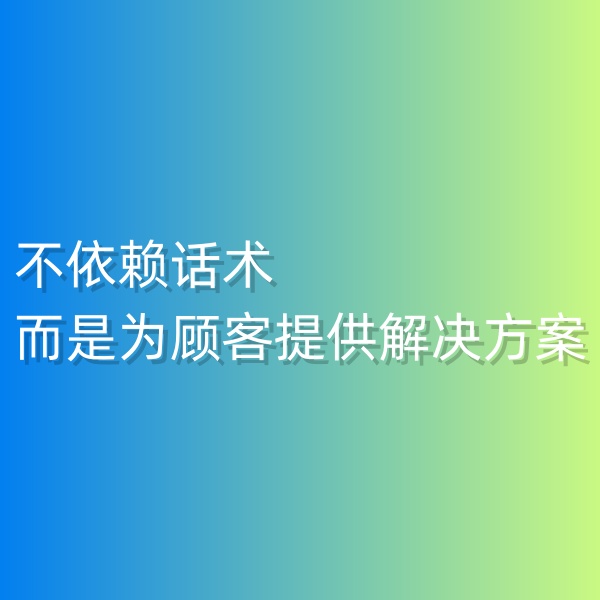 鈀碳回收，不依賴話術(shù)，而是為顧客提供解決方案