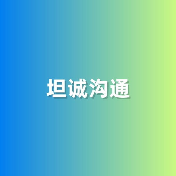 清輝鈀碳回收日記583，一次偶然的旁聽(tīng)有感